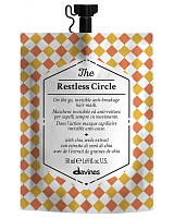 DAVINES Mask-Маска суперфуд для неугомонных волос, 50мл