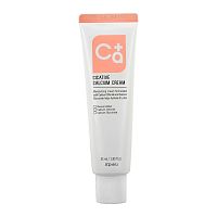 482050 A'pieu Cicative Calcium Увлажняющий крем с кальцием, 55 мл